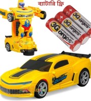 (Battery Free) Robot Sports Car
