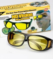 2 in 1 Night And Day HD Vision Sunglass