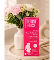 (ব্রেস্ট টাইট করে) Derma House Breast Tightening Cream