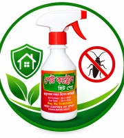 ছারপোকা দমনে (Pest Control Spray)